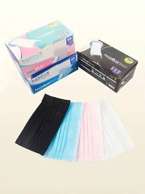 

50 pieces/non-woven disposable protective mask for medical use dental ear-hung type dust-proof particles surgical mask