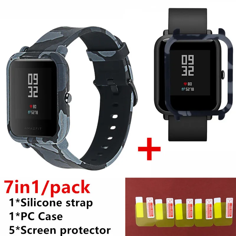 Pattern 2 7 в 1/упаковка для Xiaomi Huami Amazfit Bip силиконовый ремешок Браслеты+ HD протектор экрана+ PC чехол силиконовый ремешок с чехлом мягкая пленка - Цвет: Pattern 2