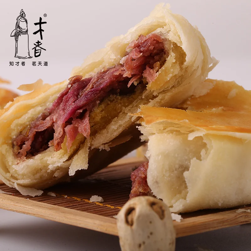 [buy 10] Before The Yunnan Flower Cake Egg Yolk Rose Cake Yunnan