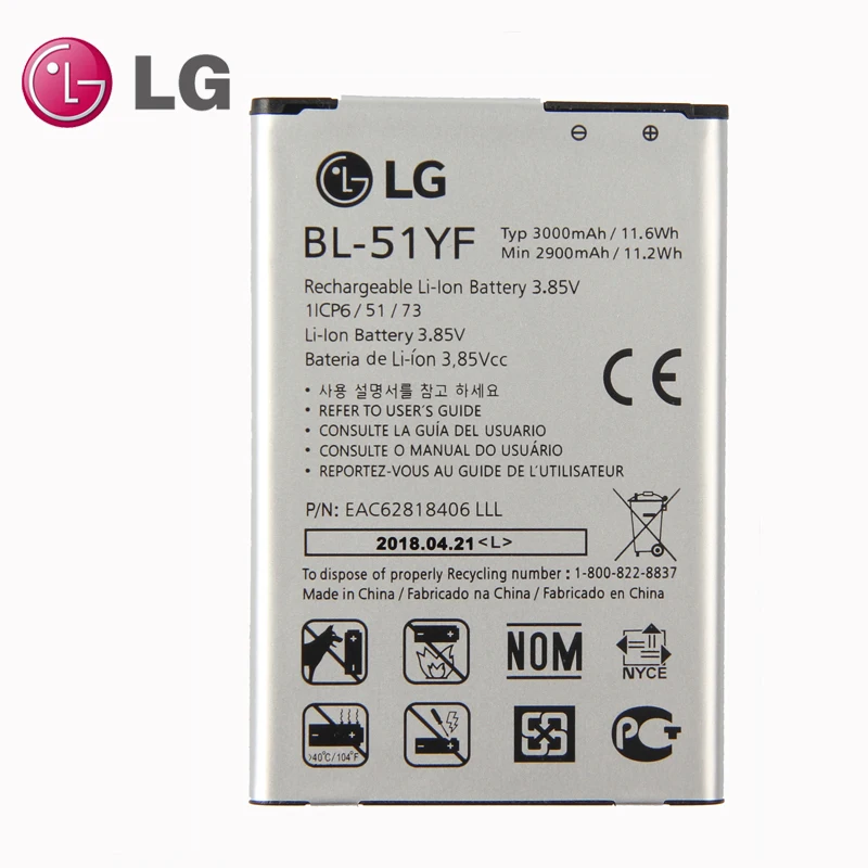 Аккумулятор LG BL-51YF+ белое зарядное устройство для LG G4 H815 H818 H810 VS999 F500 3000 мАч