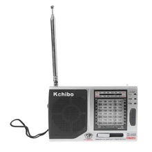 KK-9803 FM/MW/SW1-8 полный 10-полосный Hi-чувствительность радиоприемник с откидной чехол с подставкой