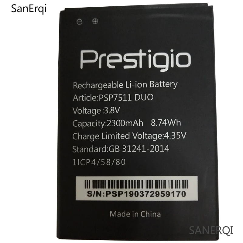 Аккумулятор PSP 7511 / 3512 для Prestigio Muze B7 DUO высокое качество 2300 мАч|Аккумуляторы