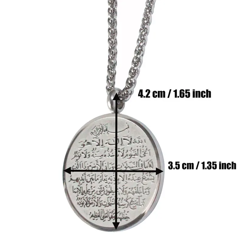Zkd ислам Коран AYATUL KURSI Аллах ожерелье из нержавеющей стали кулон мусульманский