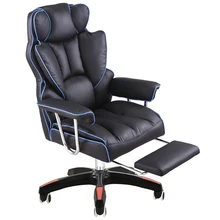 Thicken Office Chair Sumptuous Boss Stool Lifted and Rotation Gaming Chair with Footrest Reclining Household Computer Chair net cloth breathable computer chair with footrest massage lifted gaming chair household rotation and reclining office chair