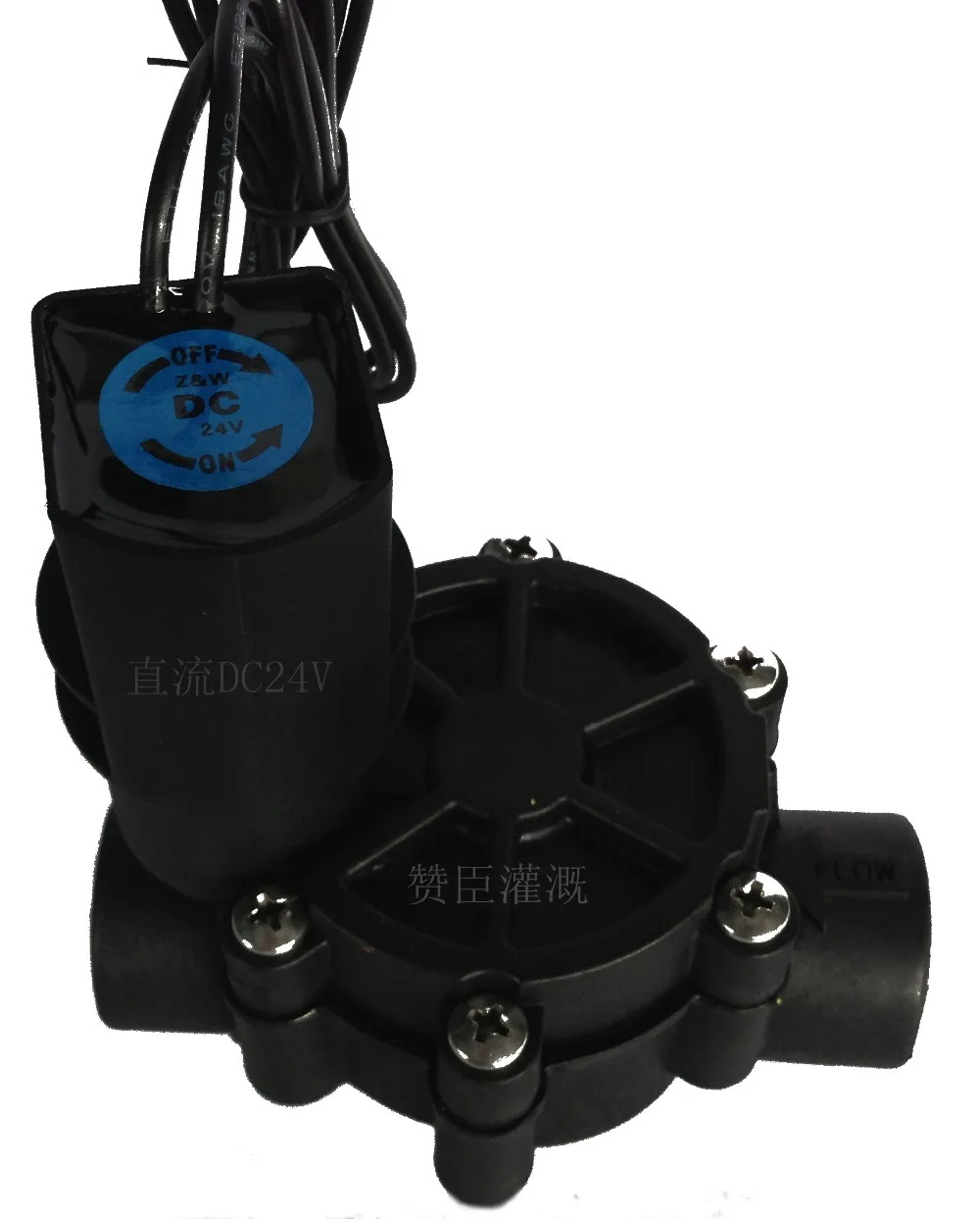 irrigation system 24v 3/4" DC Electric Solenoid Valve Water Gasin