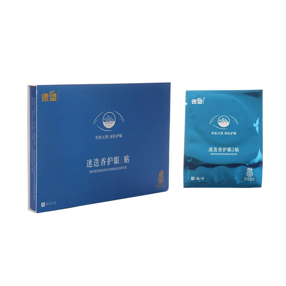 Eye Mask Relieve Eye Fatigue Cool Sterilization Make Vision Clearer Eye Care Mask Plaster Eye Protection Cool