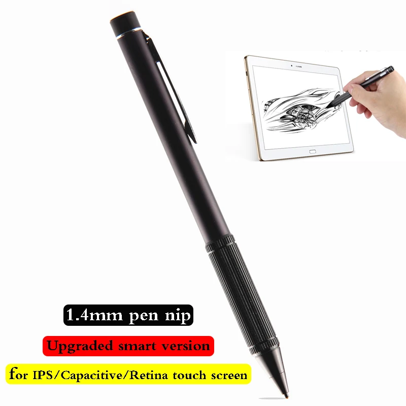 High Precision Sensitivity Active Stylus 1.4mm Capacitive Pen Metal for Hp Pavilion X360 Stream 7 Touch Screen