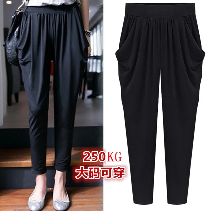 

Plus Size M-6XL 2023 Spring Summer New High Elastic Harem Pants Women's Casual Pants Female Trousers Female Loose Sporting Pants