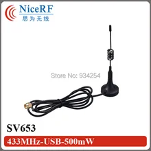 10 шт. sv653 433 мГц 500 МВт передатчик Модуль+ 10 шт. Телевизионные антенны+ 10 шт. USB-кабели для