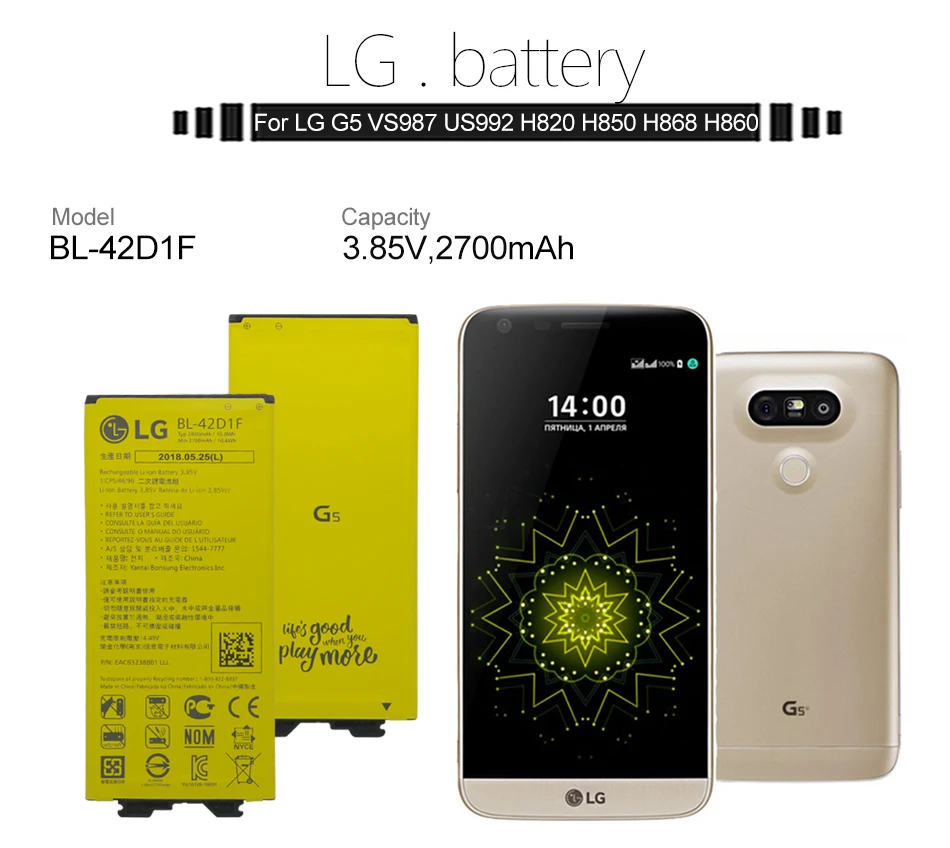 LG телефона Батарея BL-42D1F Замена для LG G5 VS987 US992 H820 H830 H840 H850 H860 H868 LS992 F700 2700mAh батареи