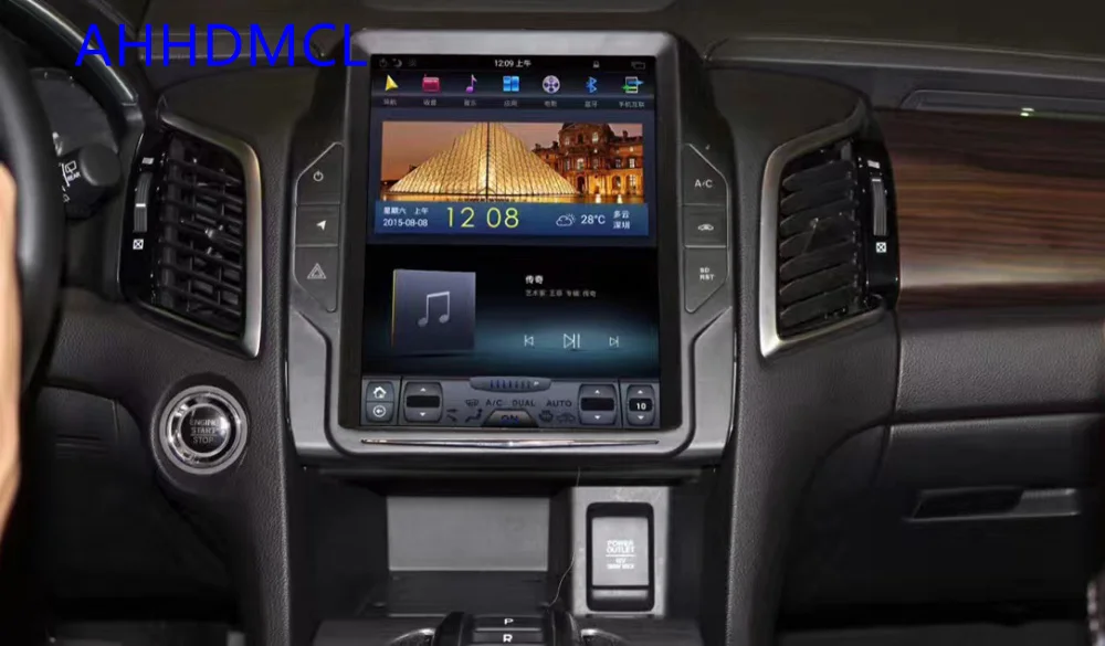 Perfect Car PC PAD Tesla Style Multimedia Player Android 7.1 GPS For Avancier 2017 2018 1