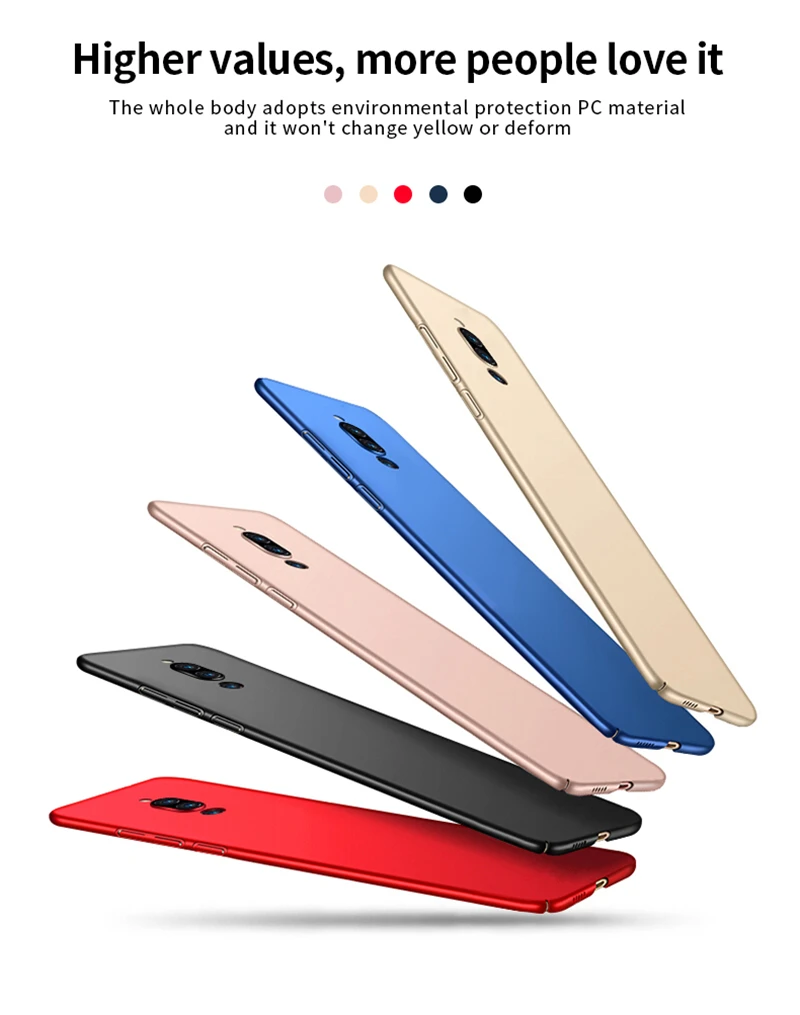 Чехол для Vivo X27 Pro стильный Гладкий Ультратонкий ПК матовый чехол телефона