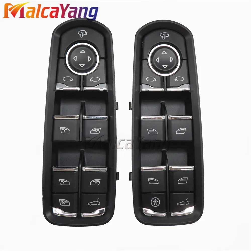Для Panamera 7PP959858MDML/RDML/HDML/KDML/AEDML переключатель окна с замком ребенка передний привод дверцы боковой Электрический мощность для Porsche