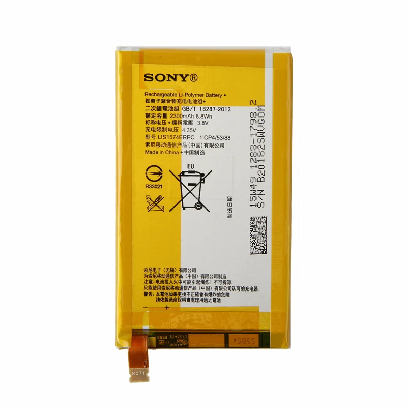 Оригинальный аккумулятор для телефона Sony LIS1574ERPC Xperia E4 E2033 E2105 E2003 2300