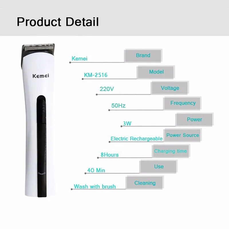 hair clipper16451