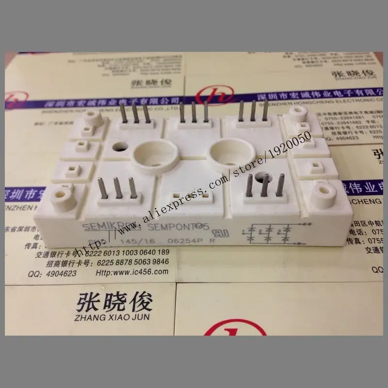 

SKD145 / 16 module Special supply Welcome to order !