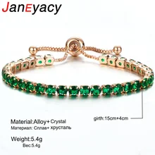 Janeyacy, новинка, кубический цирконий, Теннисный женский браслет и браслет, регулируемые браслеты, Mujer, очаровательный браслет для невесты, свадебные ювелирные изделия
