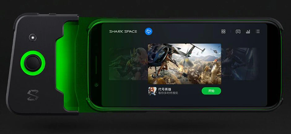 QQ20180507120055