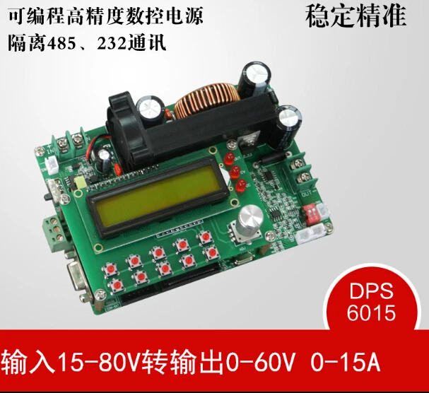 

D6015A Programmable Nc Dc Stabilized Constant Current Power Supply Adjustable Step-down Module Isolated 485 232 Communication