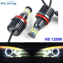 FSTUNING H8 120W 6000K White Angle Eyes Headlight Halo Bulb For BMW X1 X5 X6 E90 E92 E82 E60 E70 E71 Z4 E87 LED Angle Eyes bulbs FSTUNING H8 120W 6000K White Angle Eyes Headlight Halo Bulb For BMW X1 X5 X6 E90 E92 E82 E60 E70 E71 Z4 E87 LED Angle Eyes bulbs