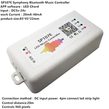 SP107E светодиодный контроллер WI-FI Bluetooth пикселей IC SPI музыкой с помощью мобильного приложения для WS2812 SK6812 SK9822 RGBW APA102 LPD8806 полосы DC5-24V