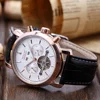 Men's Watches