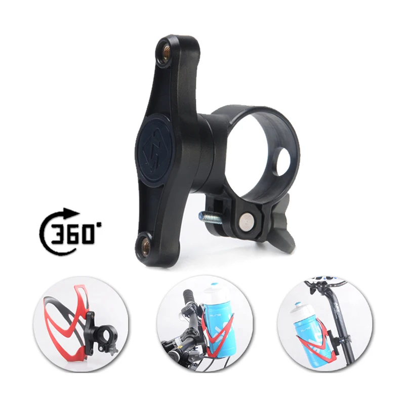 

Bicycle Bottles Cage Holder Adapter 360 Degree Rotation Bike Handlebar Bicycle Seat Post Water Bottles Mount Adapter PA0102