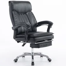 Special comfort can lie computer chair home office chair fashion can be used to rest the chair