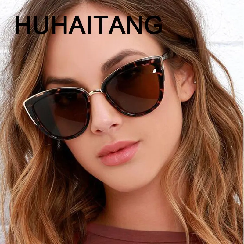 

HUHAITANG Luxury Brand Cat Eye Sunglasses Brand Shades For Women Designer Sun Glasses Woman Sunglases Cateye Ladies Sunglass