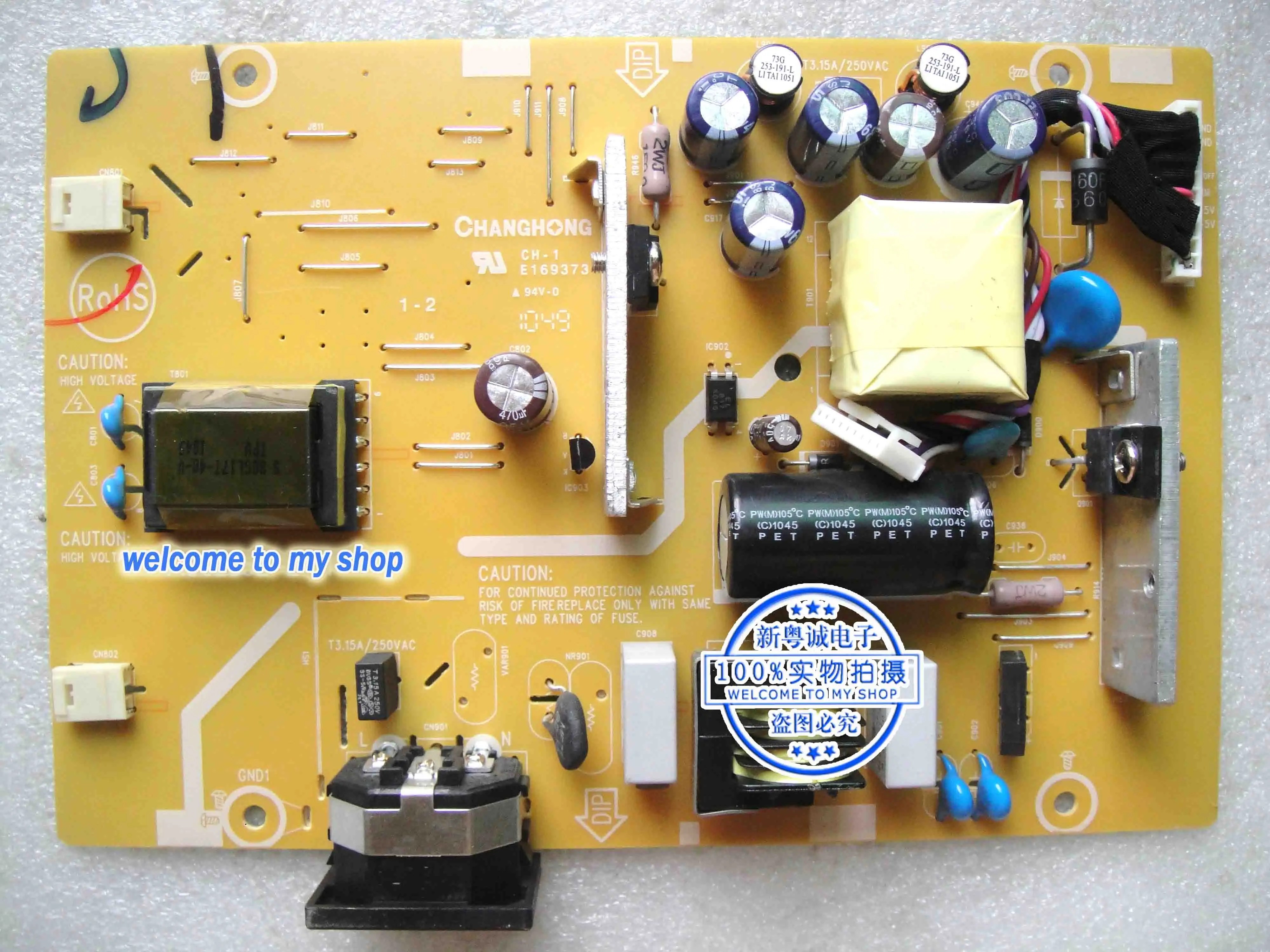 931Swl плата питания AOC TFT185W80PS высокого давления|board|board board |
