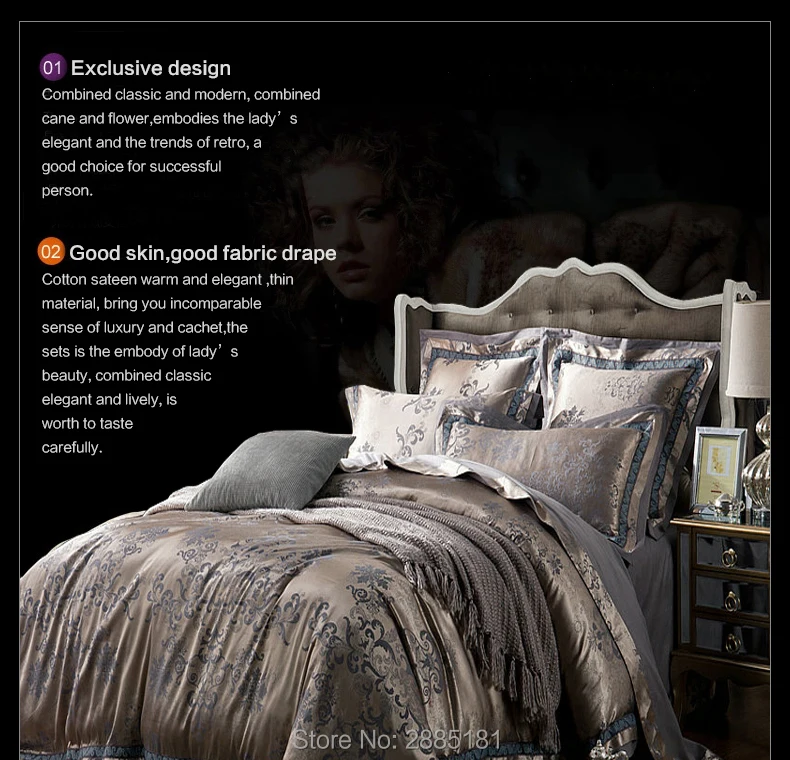 4pcs-Sateen-Jacquard-Bedding-set7901_01