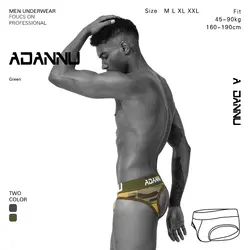 ADANNU сексуальные мужские сексуальные jockstrap облегающие трусы-плавки трусы облегающие трусы-плавки Мужское нижнее белье с веселыми рисунками