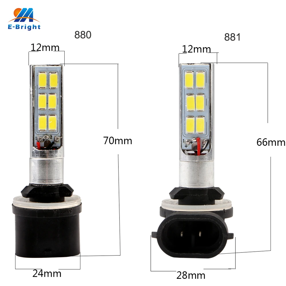 YM E-Bright 2 шт. H1 H3 5730 12 SMD 880 881 12 Светодиодный сменный противотуманный светильник 12 В, головной светильник Предупреждение противотуманная фара