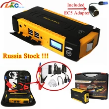 Автомобильный стартер скачка 12В высокого Мощность Батарея Портативный Мощность банка автомобиль скачок стартер для бензин/дизельное топливо автомобиль пускатель