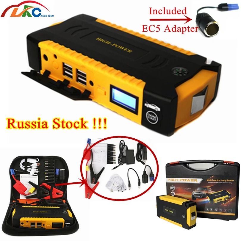 

Car Jump Starter 12V High Power Battery Portable power bank car jump starter for Petrol/Diesel Cars