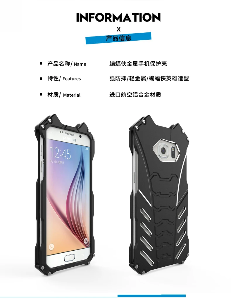  S 6  (3)