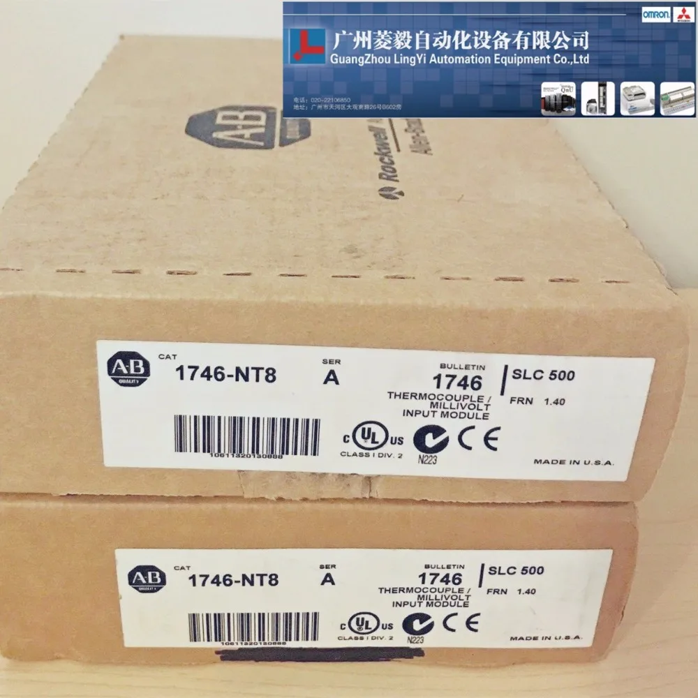 A b plc 1746-nt8() с один год гарантии