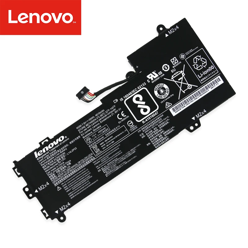 Ноутбук аккумулятор для Lenovo IdeaPad U31 U30 E31-80 E31-70 серии L14L2P22 L14S2P22 L14M2P23 L14M2P24 7,6 V 35Wh 4610 мА-ч