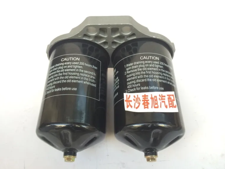 

automobile engine diesel fuel filter assembly for Steyr series 614080295A C08113A2