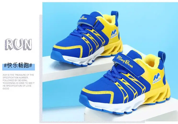 QQ20180620174340