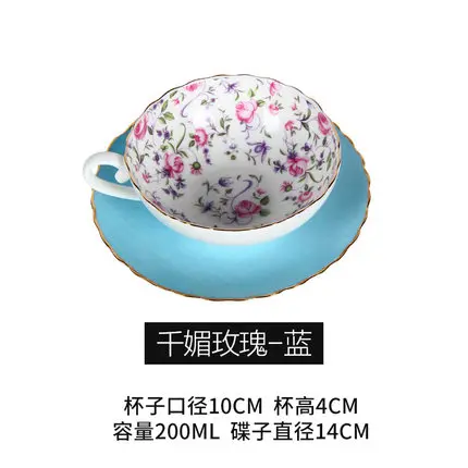 European style Bone China coffee set high grade afternoon tea cups creative ceramic tea set porcelain milk cup 200ML - Цвет: 06