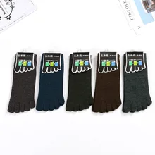 Импортные товары, весна-осень, новые мужские носки для йоги, хлопковые впитывающие пот удобные короткие носки с пятью пальцами