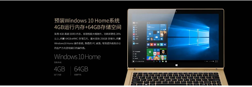 oBook11PRO-192012