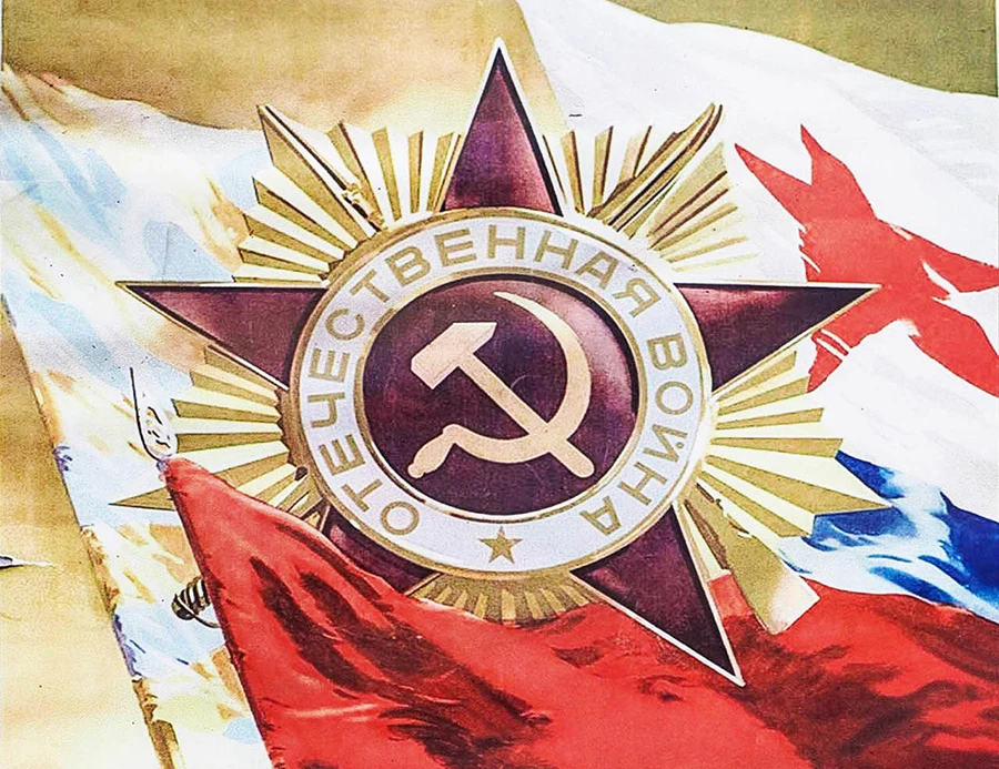 Орден Ленина 3го типа CCCP СССР военный значок