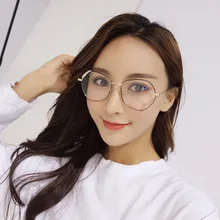 Очки оправа женские очки для чтения, в стиле ретро мужские Оптические полигональные очки индивидуальный Декор Oculos De Grau Femininos Gafas