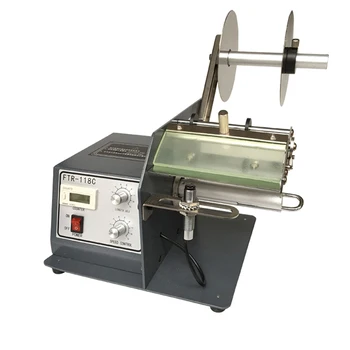 

Free tax to label dispenser machine FTR-118C