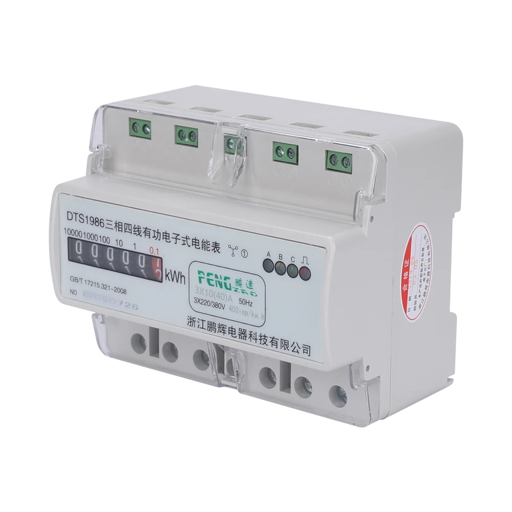 TAPECHX новейший Высокоточный ваттметр 10 (40) A 3*220 V/380 V 50Hz трехфазный четырехпроводный