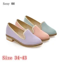 Деловые туфли-оксфорды для женщин без шнуровки и каблука дамские броги туфли на плоской подошве повседневные лоферы большие размеры 34–40 41 42 43 высокое качество