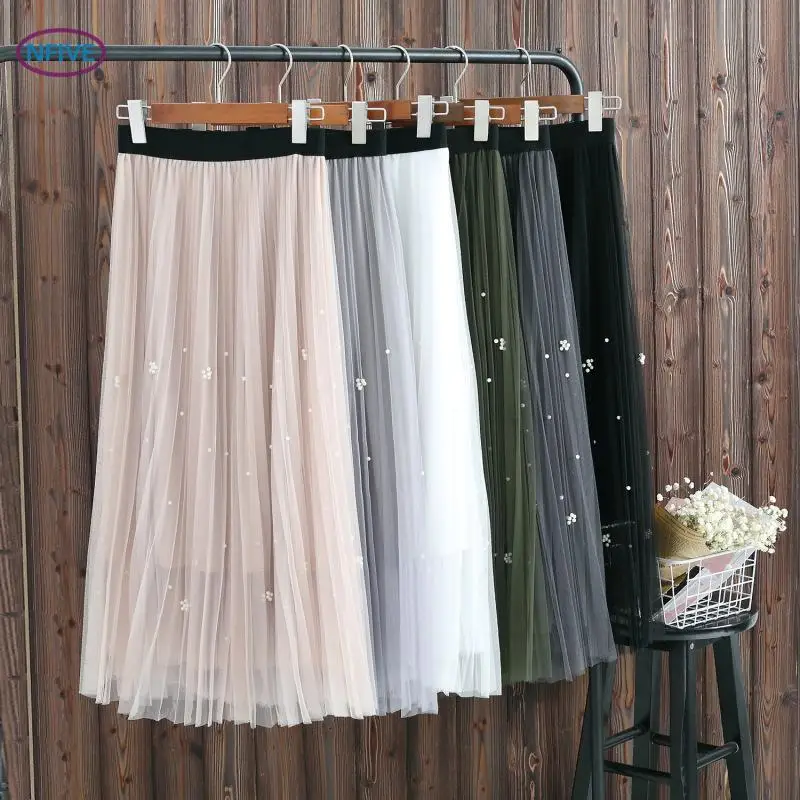 NFIVE/Новинка года; модные женские юбки в европейском стиле; сезон весна-лето; однотонные удобные газовые юбки с жемчугом; универсальная облегающая длинная юбка