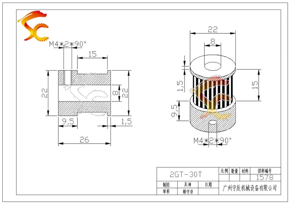 3D принтеры Запчасти Принтер шкив GT2 30 стоматологический бор 8 мм 2GT 30 зубчатый шкив подходит для GT2 пояса шириной 14 мм